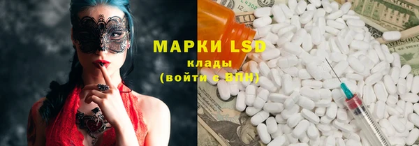 метадон Абинск