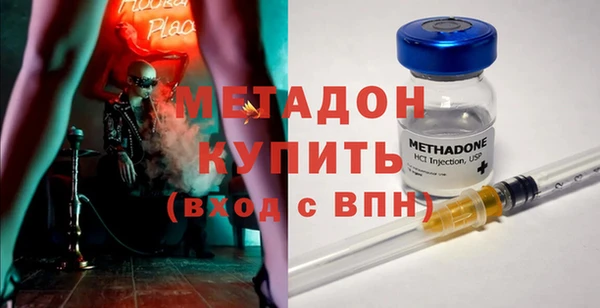 прущий лед Наволоки