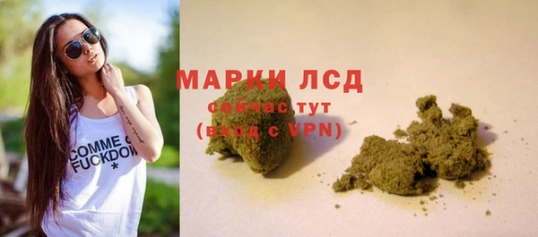 метадон Абинск