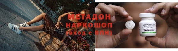 герыч Алзамай