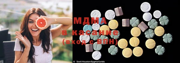 метадон Абинск