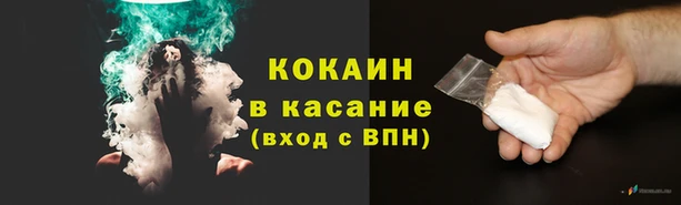 мет Надым