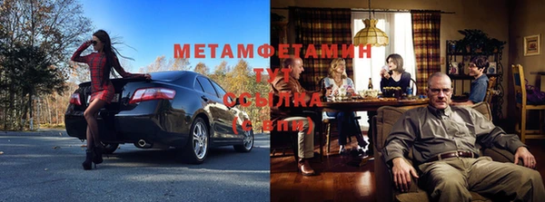 дурь Алексеевка