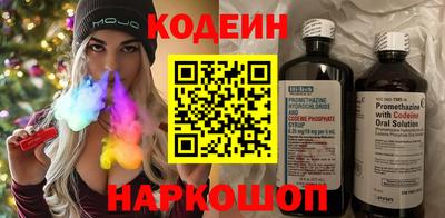 метадон Анапа