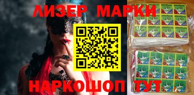 метадон Анапа