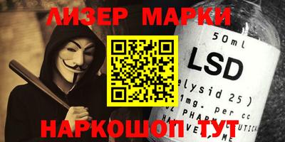 метадон Анапа