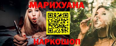 метадон Анапа