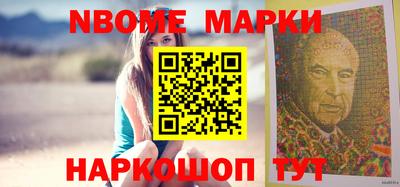 метадон Анапа