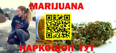 метадон Анапа