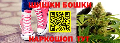метадон Анапа