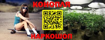метадон Анапа