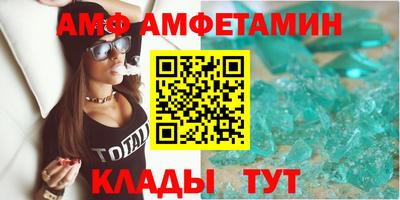 метадон Анапа