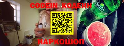 метадон Анапа