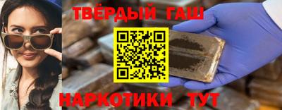 метадон Анапа
