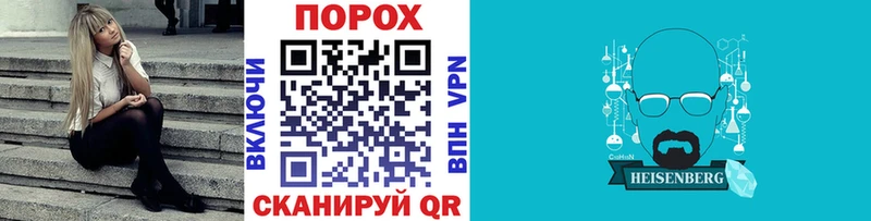 мориарти какой сайт  Барнаул  Первитин витя  KRAKEN ССЫЛКА 